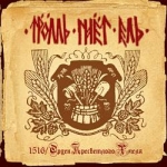 1516 - Orden Presvetlogo Hmelia