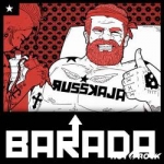 Barada [EP]