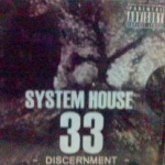 Discernment [EP]