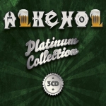 Platinum Collection [compilation]