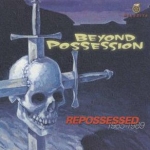 Repossessed 1985-1989 [compilation]