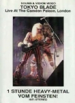 Live at Camden Palace, London [VHS]