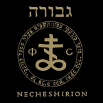 Necheshirion [EP]