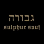 Sulphur Soul [EP]