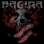 From Russia with Groove [EP]