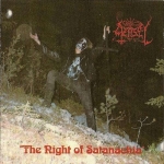 The Night of Satanachia [EP]