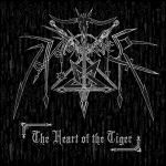 The Heart of the Tiger [EP]