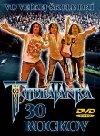 30 rockov - Vo veľkej škole dní [DVD]